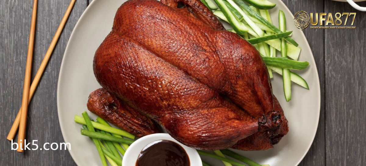 <strong>Peking Roasted Duck    </strong> post thumbnail image